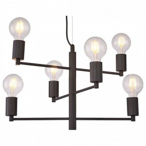 Подвесная люстра Lussole Huron GRLSP-8156 в Миассе - miass.mebel24.online | фото
