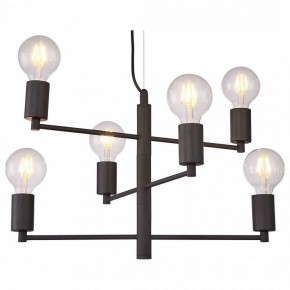 Подвесная люстра Lussole Huron LSP-8156 в Миассе - miass.mebel24.online | фото