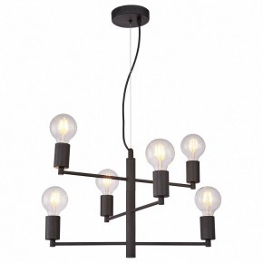 Подвесная люстра Lussole Huron LSP-8156 в Миассе - miass.mebel24.online | фото 2