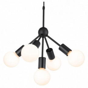 Подвесная люстра Lussole Kenner GRLSP-8271 в Миассе - miass.mebel24.online | фото