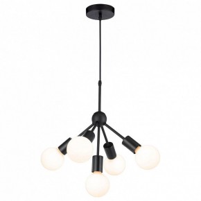 Подвесная люстра Lussole Kenner GRLSP-8271 в Миассе - miass.mebel24.online | фото 2