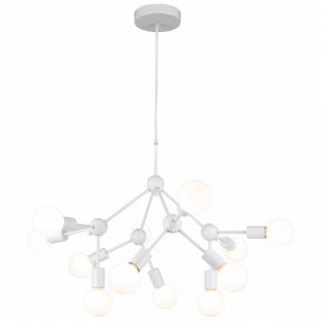 Подвесная люстра Lussole Kenner LSP-8270 в Миассе - miass.mebel24.online | фото 2