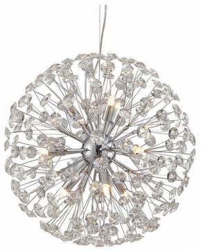 Подвесная люстра Lussole LSP-846 LSP-8462 в Миассе - miass.mebel24.online | фото 2