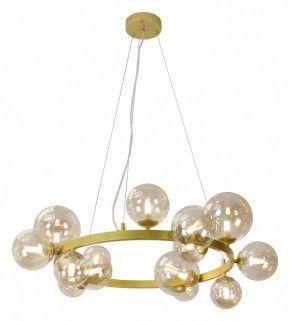 Подвесная люстра Lussole LSP-875 LSP-8751 в Миассе - miass.mebel24.online | фото 2