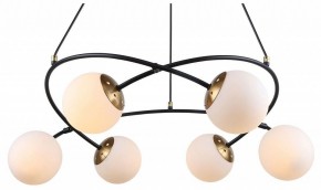 Подвесная люстра Lussole LSP-8889 LSP-8890 в Миассе - miass.mebel24.online | фото