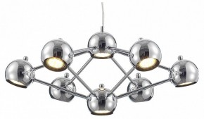 Подвесная люстра Lussole LSP-889 LSP-8898 в Миассе - miass.mebel24.online | фото