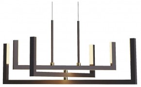 Подвесная люстра Lussole Lussoe LSP-7009 в Миассе - miass.mebel24.online | фото