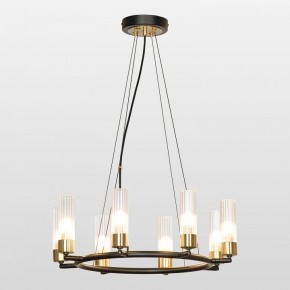 Подвесная люстра Lussole Lyon LSP-8906 в Миассе - miass.mebel24.online | фото 2