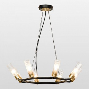 Подвесная люстра Lussole Lyon LSP-8906 в Миассе - miass.mebel24.online | фото 3