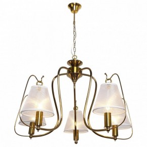 Подвесная люстра Lussole Montana 3 GRLSP-8210 в Миассе - miass.mebel24.online | фото 2