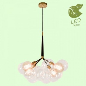 Подвесная люстра Lussole Murray GRLSP-8171 в Миассе - miass.mebel24.online | фото 3