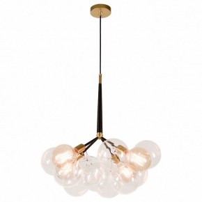 Подвесная люстра Lussole Murray LSP-8171 в Миассе - miass.mebel24.online | фото
