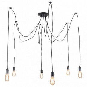 Подвесная люстра Lussole Shirley GRLSP-8172 в Миассе - miass.mebel24.online | фото