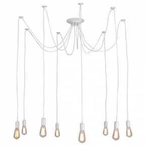 Подвесная люстра Lussole Shirley GRLSP-8173 в Миассе - miass.mebel24.online | фото