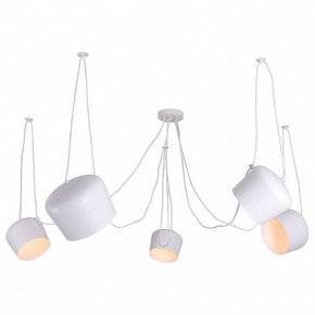 Подвесная люстра Lussole Shirley GRLSP-8175 в Миассе - miass.mebel24.online | фото