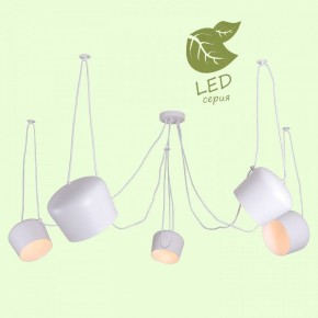Подвесная люстра Lussole Shirley GRLSP-8175 в Миассе - miass.mebel24.online | фото 3