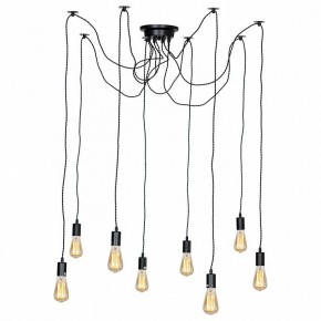Подвесная люстра Lussole Shirley GRLSP-9840 в Миассе - miass.mebel24.online | фото