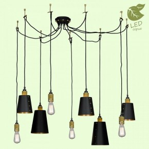 Подвесная люстра Lussole Shirley GRLSP-9869 в Миассе - miass.mebel24.online | фото 2