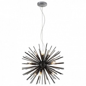 Подвесная люстра Lussole Star GRLSP-8337 в Миассе - miass.mebel24.online | фото 2