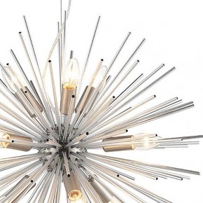 Подвесная люстра Lussole Star LSP-8336 в Миассе - miass.mebel24.online | фото 4