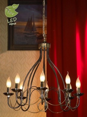 Подвесная люстра Lussole Todi GRLSA-4613-08 в Миассе - miass.mebel24.online | фото 2