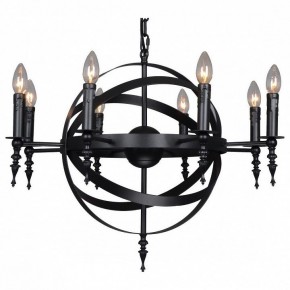 Подвесная люстра Lussole Utica LSP-9300 в Миассе - miass.mebel24.online | фото