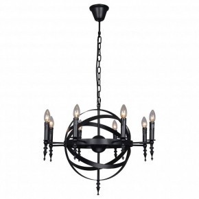 Подвесная люстра Lussole Utica LSP-9300 в Миассе - miass.mebel24.online | фото 2