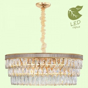 Подвесная люстра Lussole Yuma GRLSP-8183 в Миассе - miass.mebel24.online | фото 3