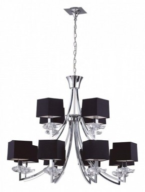 Подвесная люстра Mantra Akira 0792 в Миассе - miass.mebel24.online | фото 2