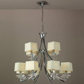 Подвесная люстра Mantra Akira 0942 в Миассе - miass.mebel24.online | фото 2