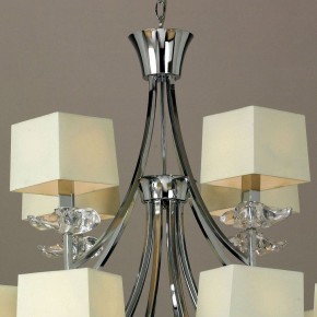 Подвесная люстра Mantra Akira 0942 в Миассе - miass.mebel24.online | фото 6
