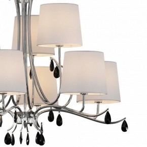 Подвесная люстра Mantra Andrea 6311 в Миассе - miass.mebel24.online | фото 4