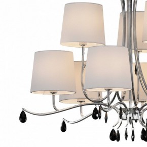 Подвесная люстра Mantra Andrea 6311 в Миассе - miass.mebel24.online | фото 5