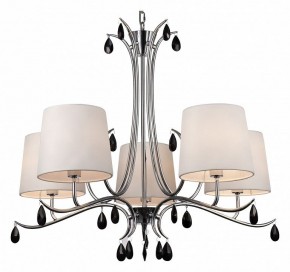 Подвесная люстра Mantra Andrea 6314 в Миассе - miass.mebel24.online | фото 2