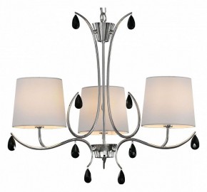 Подвесная люстра Mantra Andrea 6315 в Миассе - miass.mebel24.online | фото 2