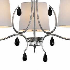 Подвесная люстра Mantra Andrea 6315 в Миассе - miass.mebel24.online | фото 5