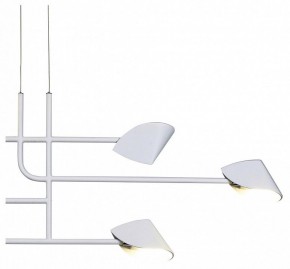 Подвесная люстра Mantra Capuccina 7571 в Миассе - miass.mebel24.online | фото 3