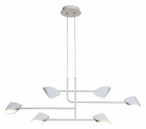 Подвесная люстра Mantra Capuccina 7571 в Миассе - miass.mebel24.online | фото 4