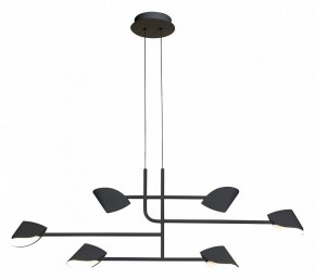 Подвесная люстра Mantra Capuccina 7579 в Миассе - miass.mebel24.online | фото 2