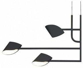 Подвесная люстра Mantra Capuccina 7579 в Миассе - miass.mebel24.online | фото 4