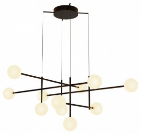 Подвесная люстра Mantra Cellar 7630 в Миассе - miass.mebel24.online | фото 2