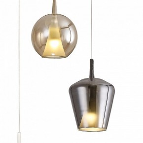 Подвесная люстра Mantra Elsa 8258 в Миассе - miass.mebel24.online | фото 2
