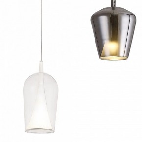 Подвесная люстра Mantra Elsa 8258 в Миассе - miass.mebel24.online | фото 3