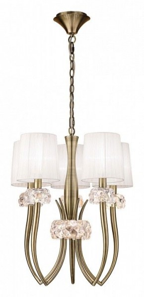 Подвесная люстра Mantra Loewe 4732 в Миассе - miass.mebel24.online | фото 2