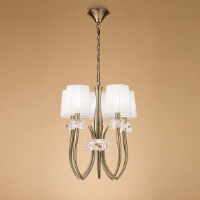 Подвесная люстра Mantra Loewe 4732 в Миассе - miass.mebel24.online | фото 3