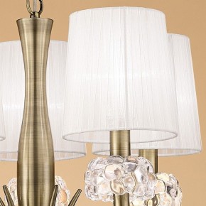 Подвесная люстра Mantra Loewe 4732 в Миассе - miass.mebel24.online | фото 5