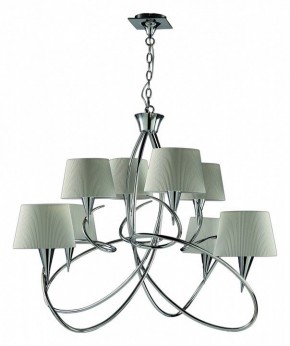 Подвесная люстра Mantra Mara 1654 в Миассе - miass.mebel24.online | фото 2