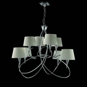 Подвесная люстра Mantra Mara 1654 в Миассе - miass.mebel24.online | фото 3
