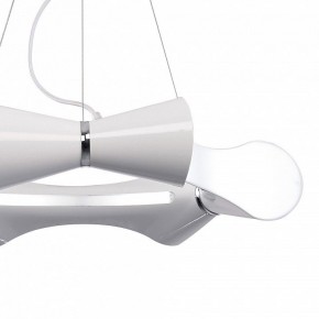 Подвесная люстра Mantra Ora 1540 в Миассе - miass.mebel24.online | фото 4