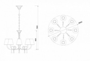 Подвесная люстра Mantra Paola 6207 в Миассе - miass.mebel24.online | фото 4